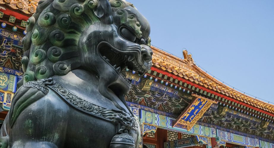 Peking China Peking China